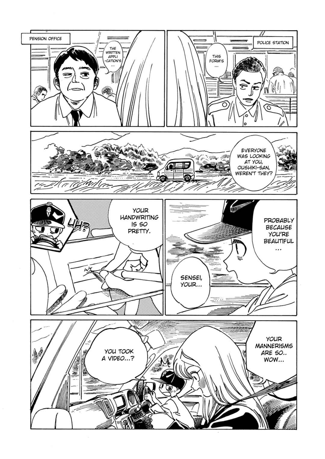 Shita Kanda Toki to Daitai Issho Chapter 3 - Page 15