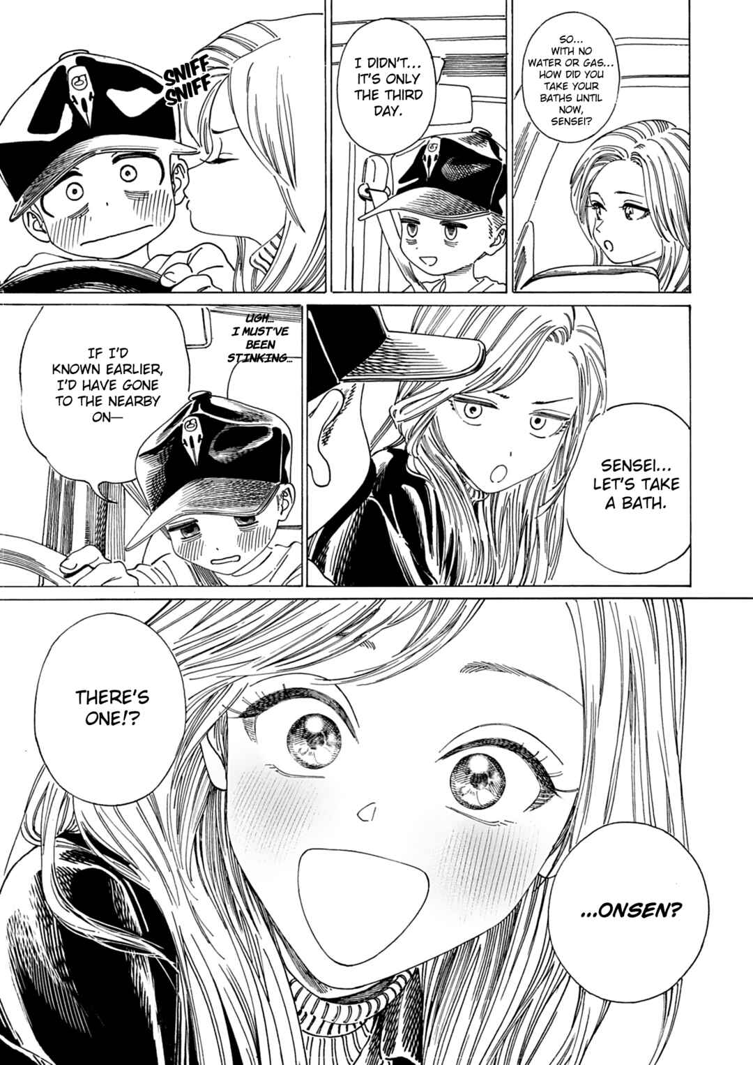 Shita Kanda Toki to Daitai Issho Chapter 3 - Page 19