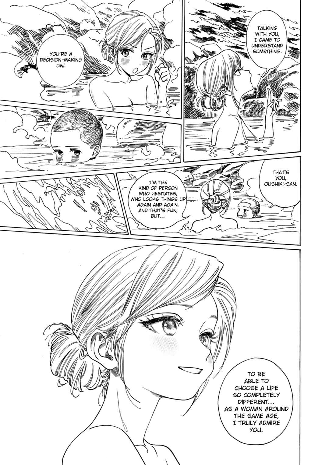 Shita Kanda Toki to Daitai Issho Chapter 3 - Page 23