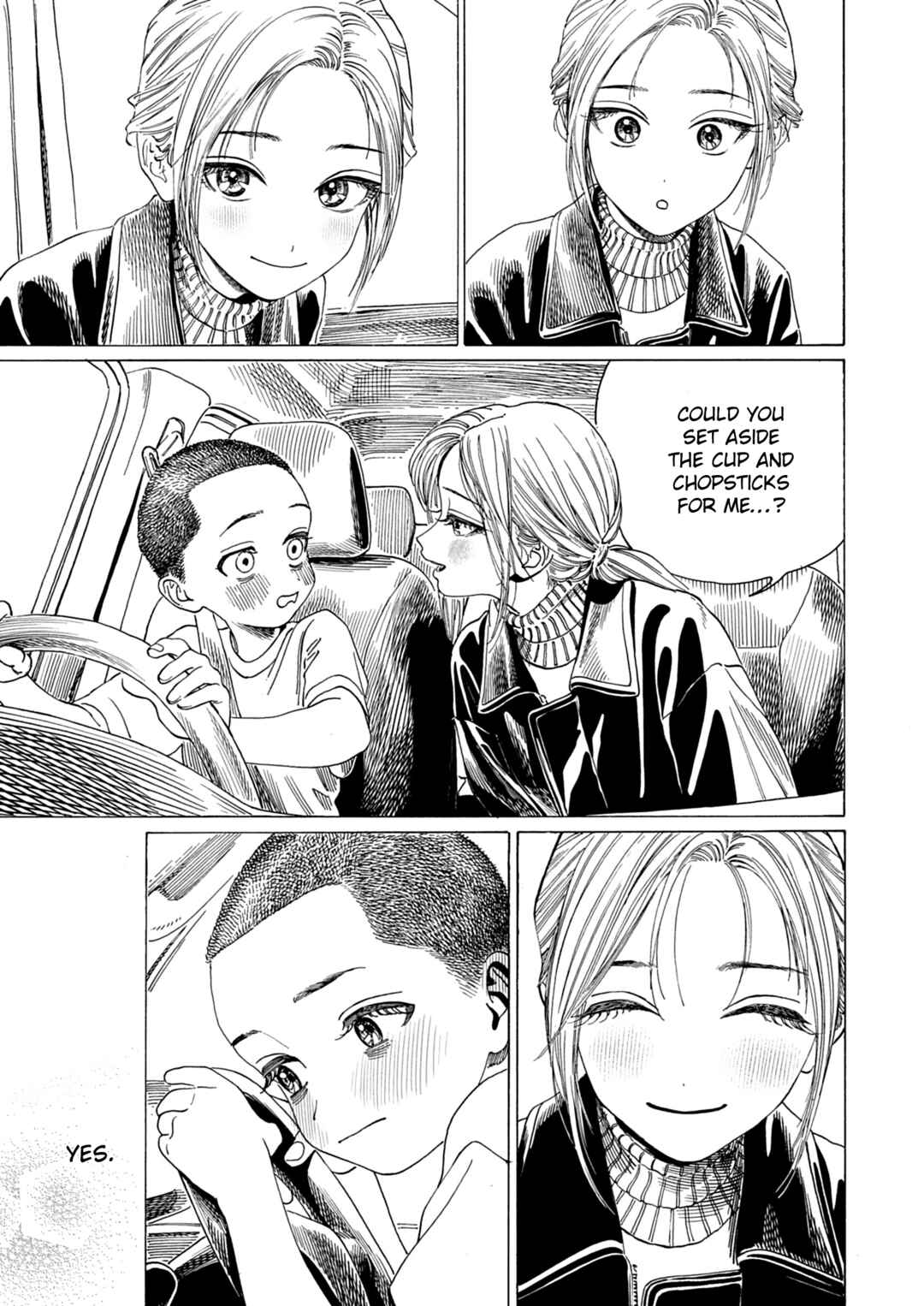 Shita Kanda Toki to Daitai Issho Chapter 3 - Page 31
