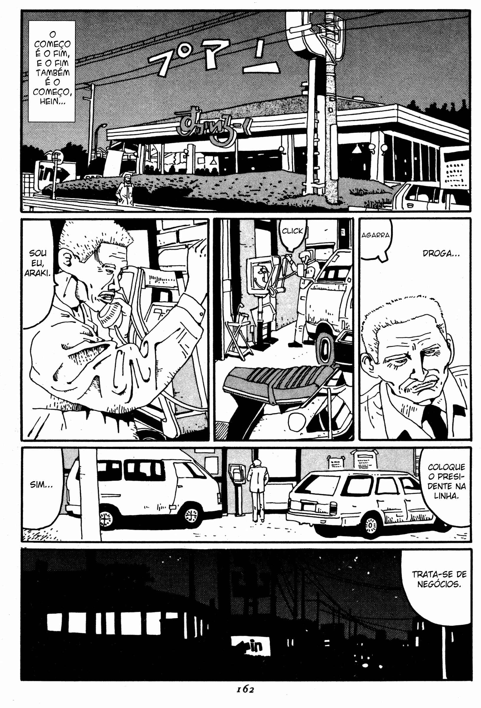 Zero Chapter 8 - Page 16
