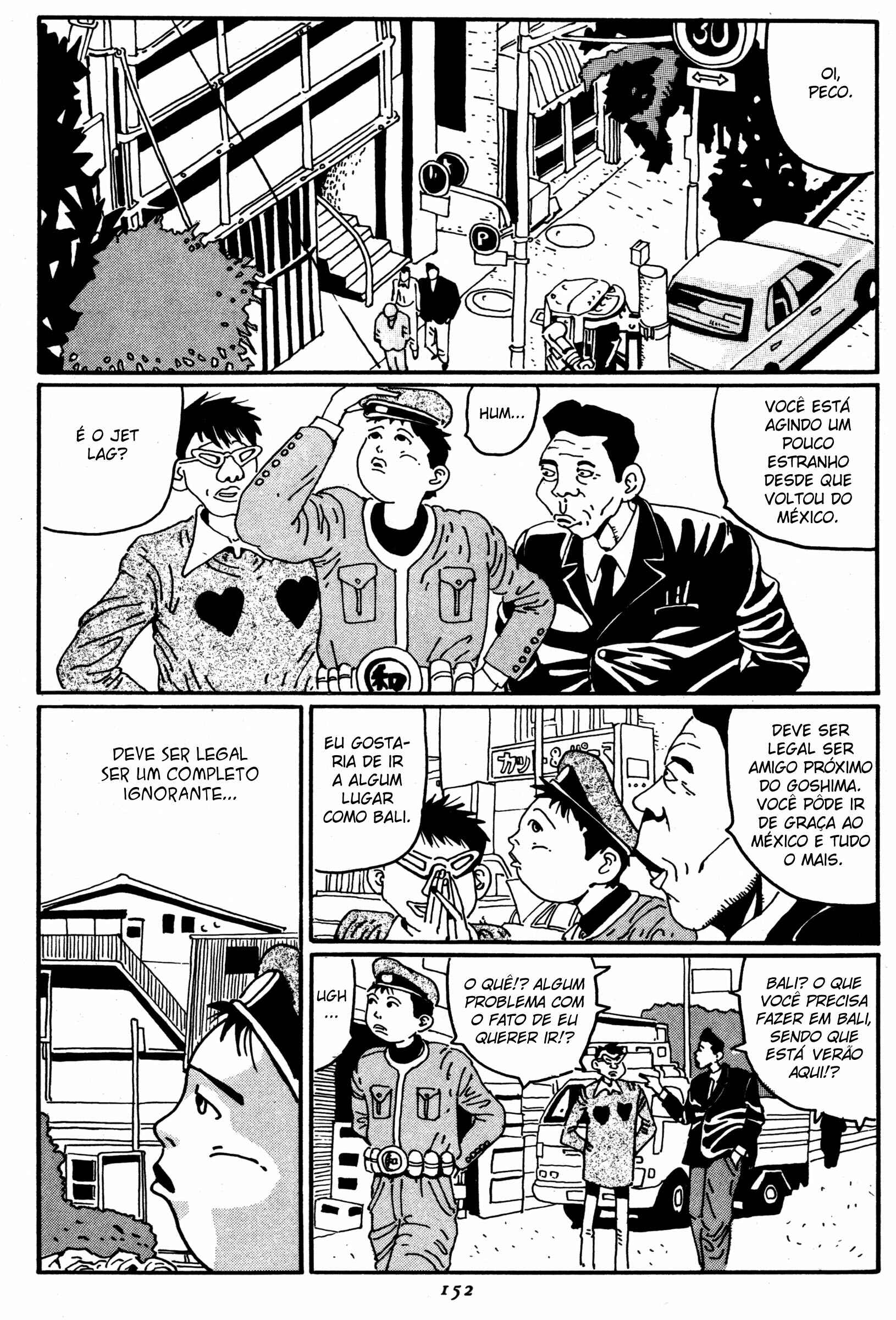 Zero Chapter 8 - Page 6