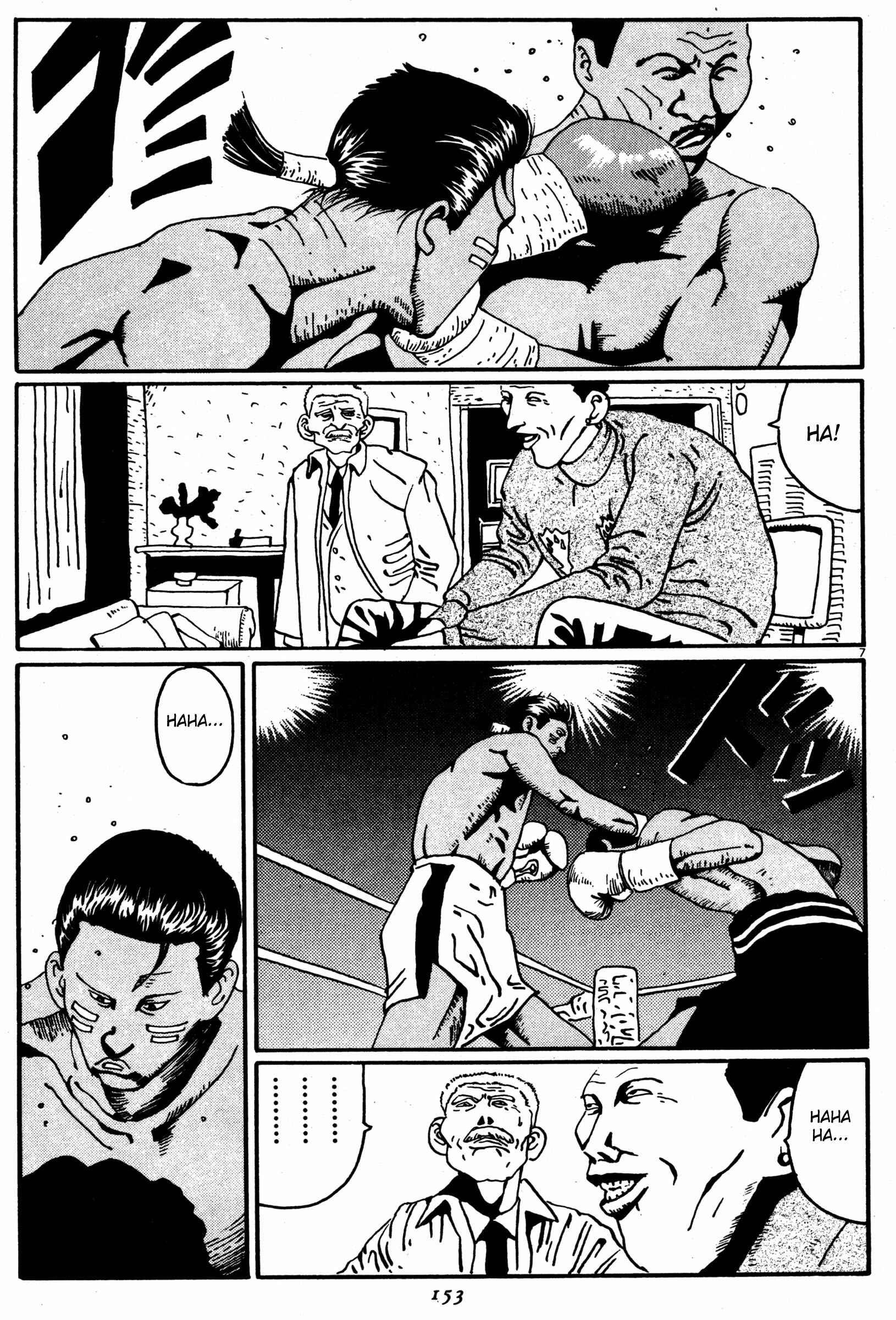 Zero Chapter 8 - Page 7