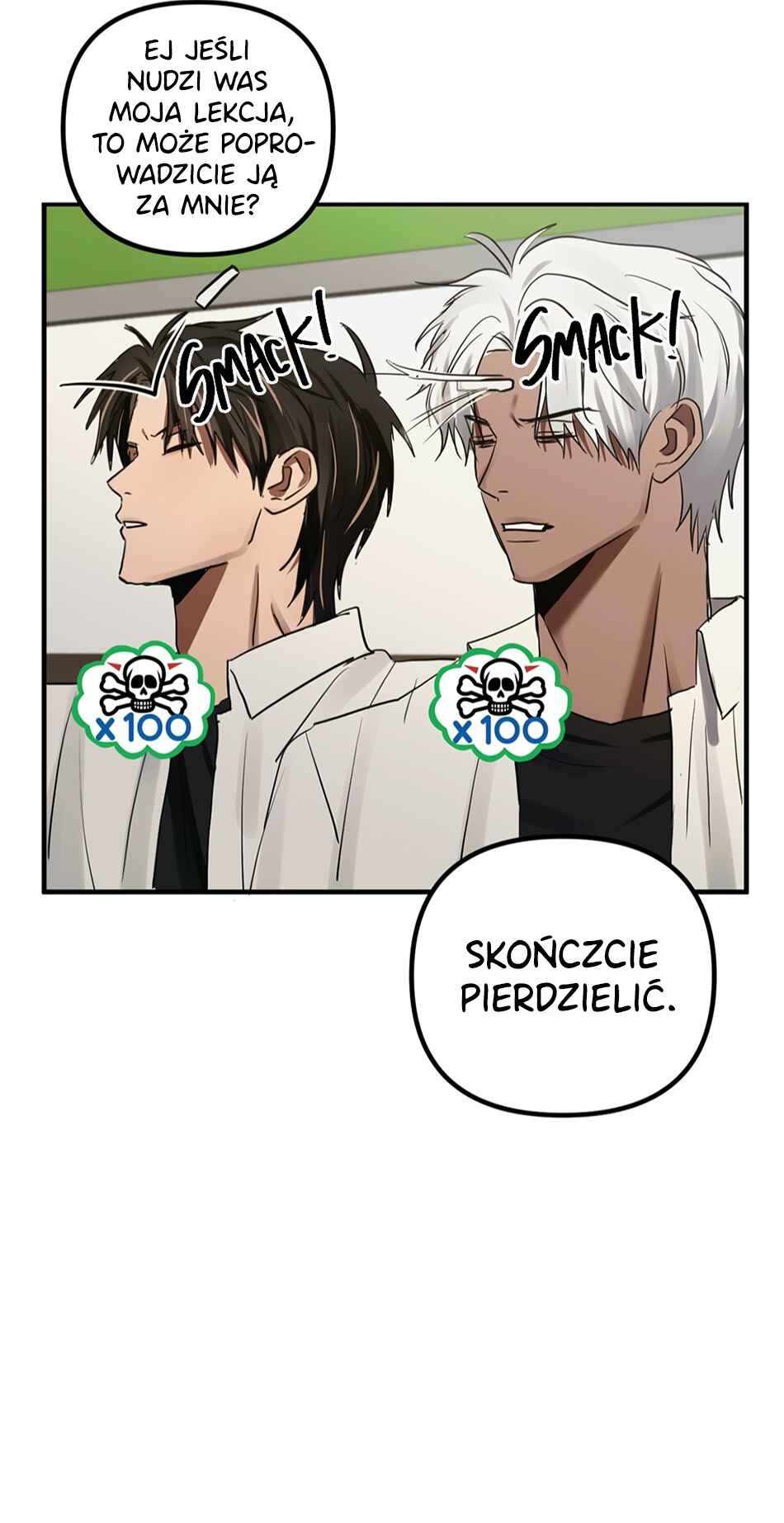 Gangster Love Simulation Chapter 2 - Page 8
