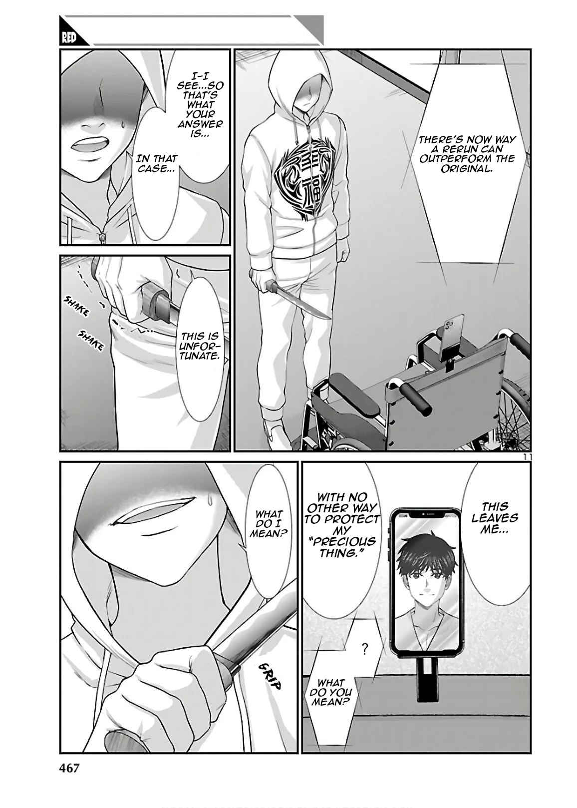 DEAD Tube Chapter 65 - Page 11