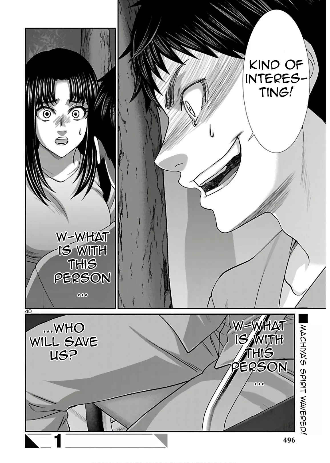 DEAD Tube Chapter 65 - Page 40