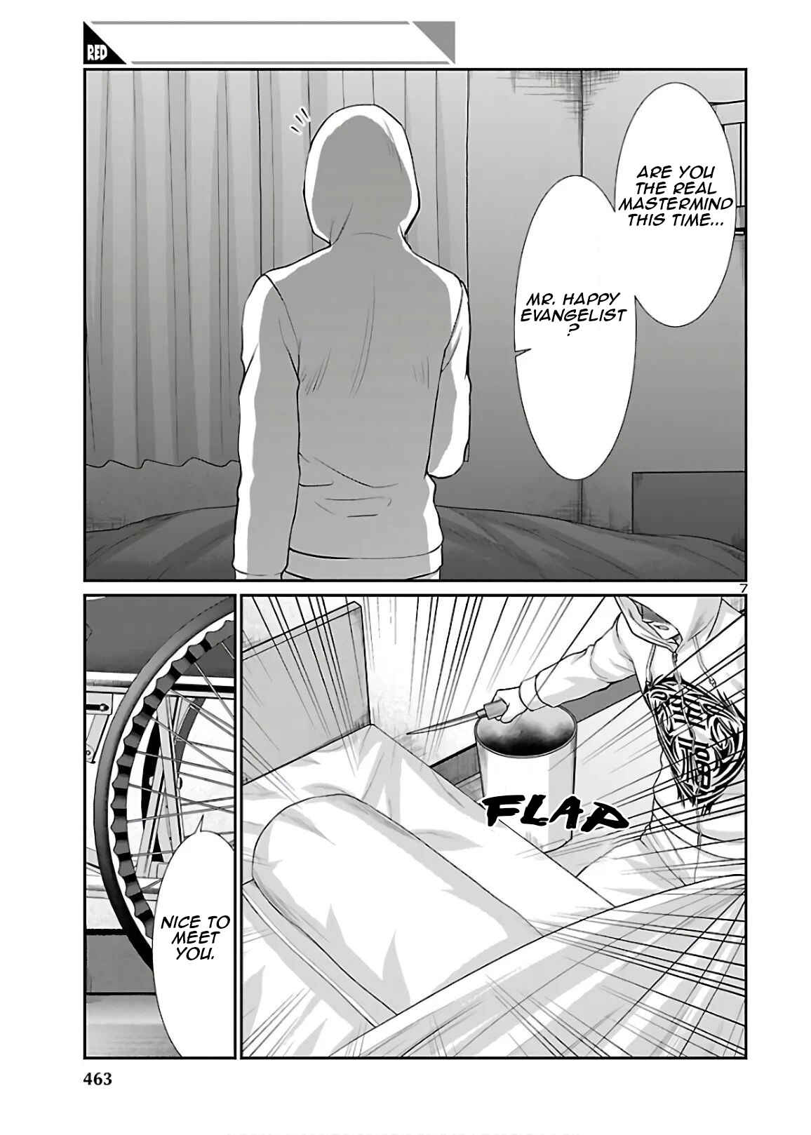 DEAD Tube Chapter 65 - Page 7