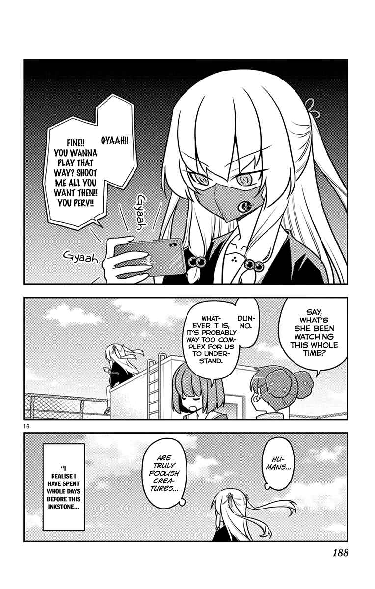 Tonikaku Kawaii Chapter 118.5 - Page 35