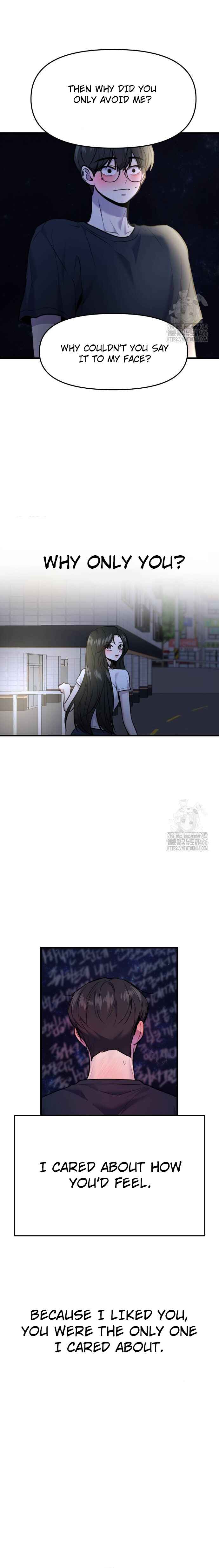Back to the Chanbi Chapter 36 - Page 12
