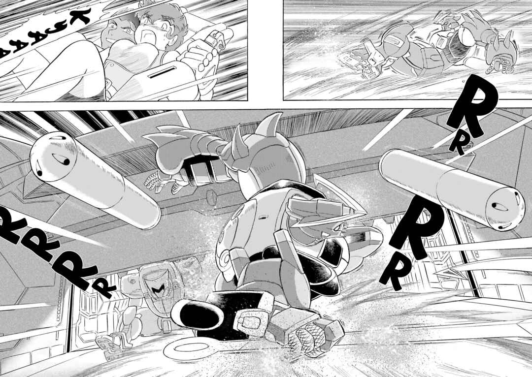 Mobile Suit Crossbone Gundam DUST Chapter 22 - Page 13