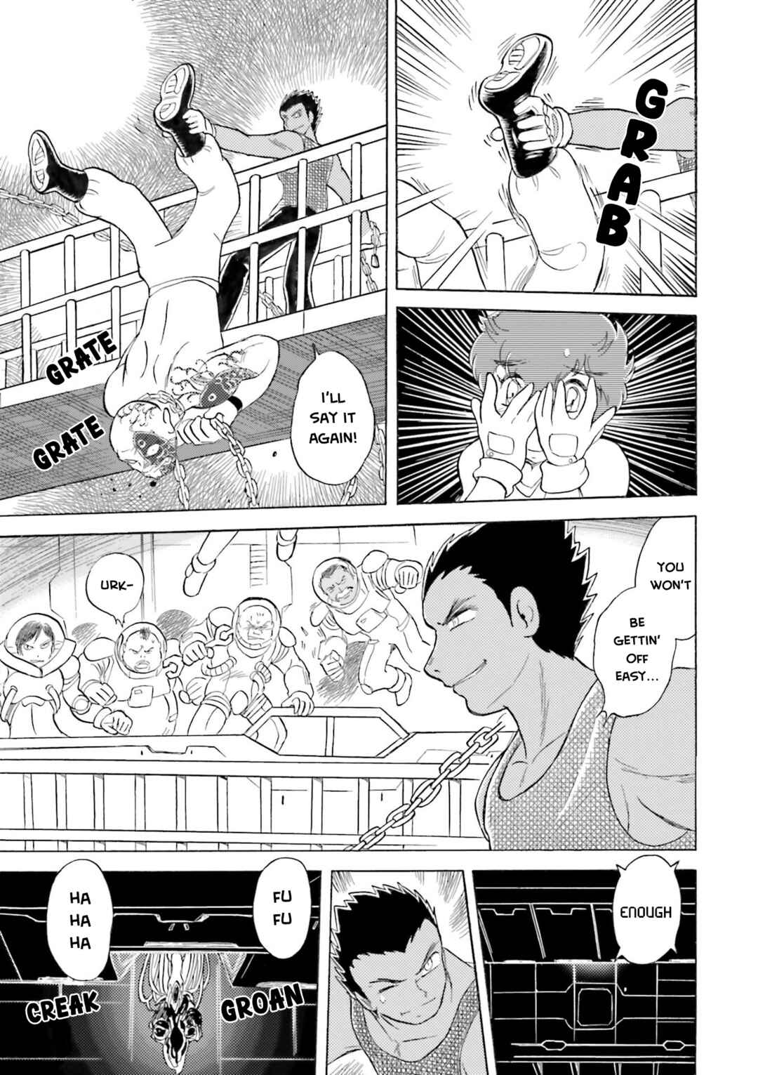 Mobile Suit Crossbone Gundam DUST Chapter 22 - Page 23