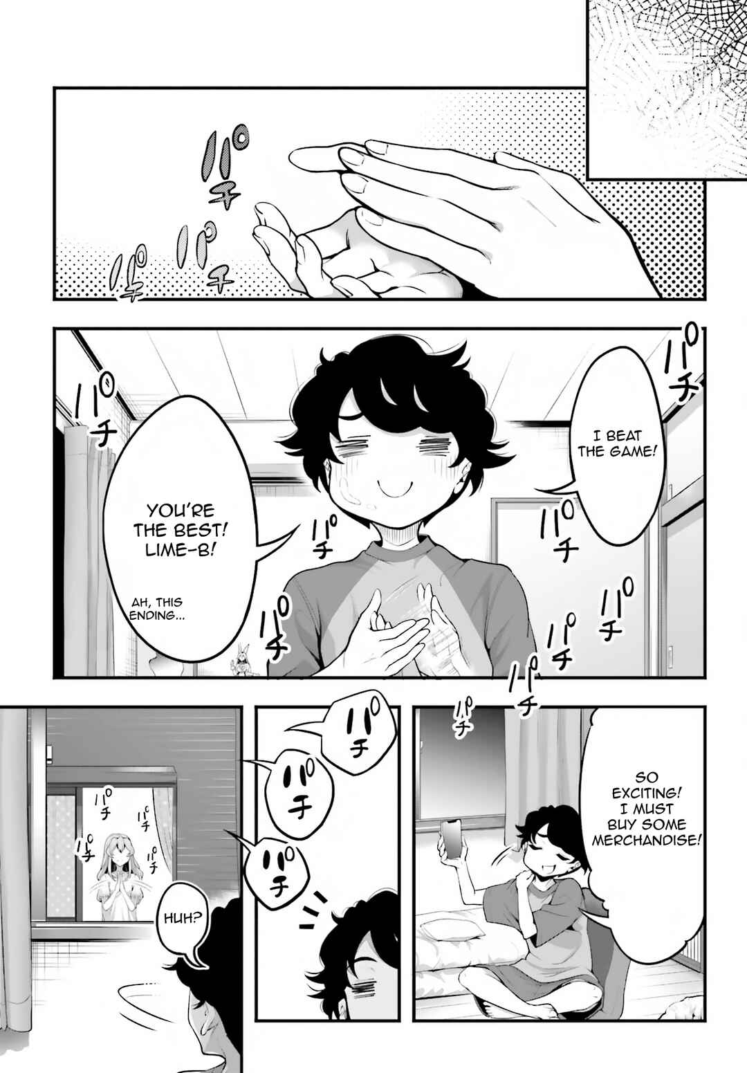 Kanojo wo CharaMake! Chapter 4 - Page 13