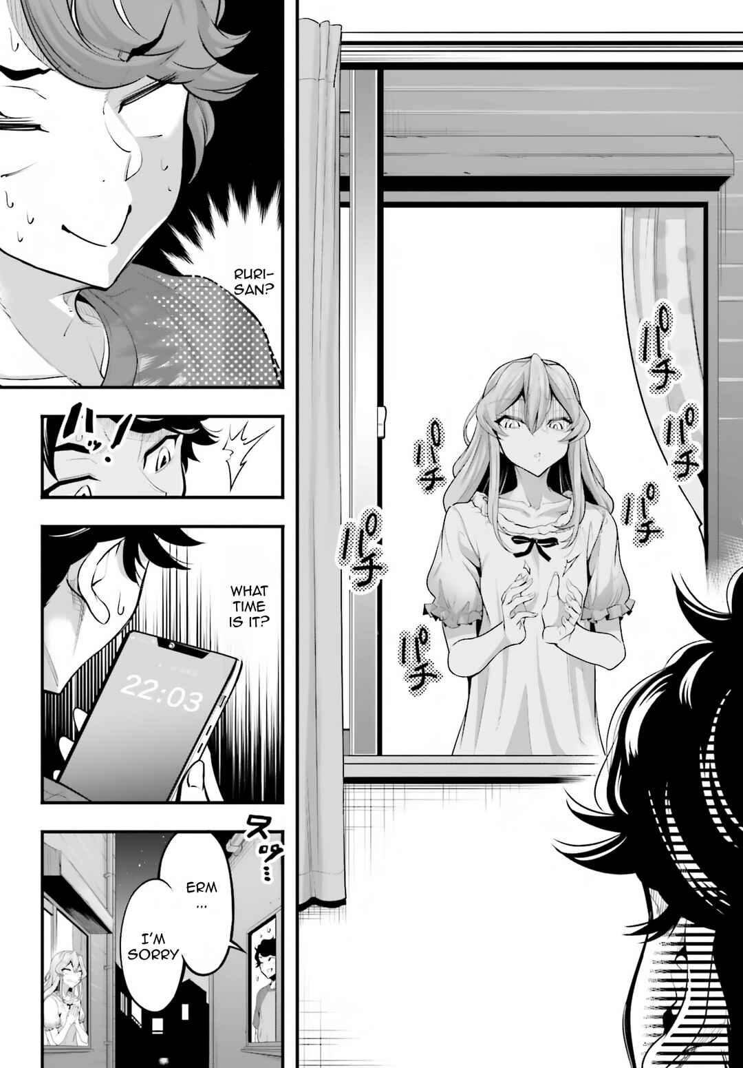Kanojo wo CharaMake! Chapter 4 - Page 14