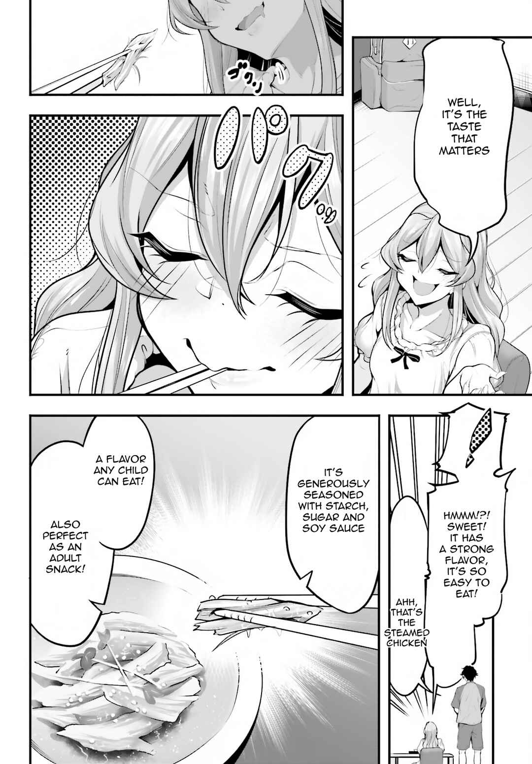 Kanojo wo CharaMake! Chapter 4 - Page 20