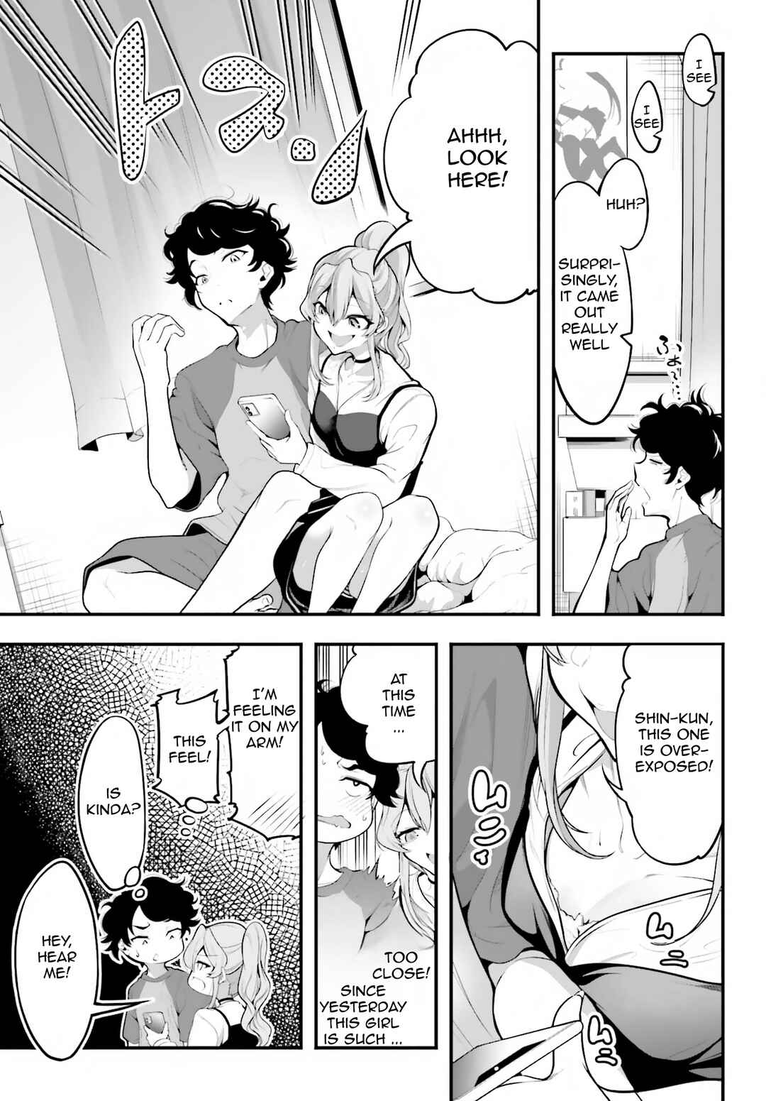 Kanojo wo CharaMake! Chapter 4 - Page 3
