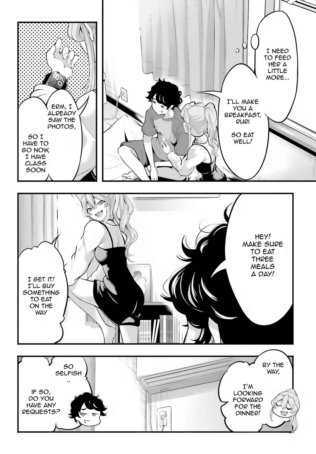 Kanojo wo CharaMake! Chapter 4 - Page 4
