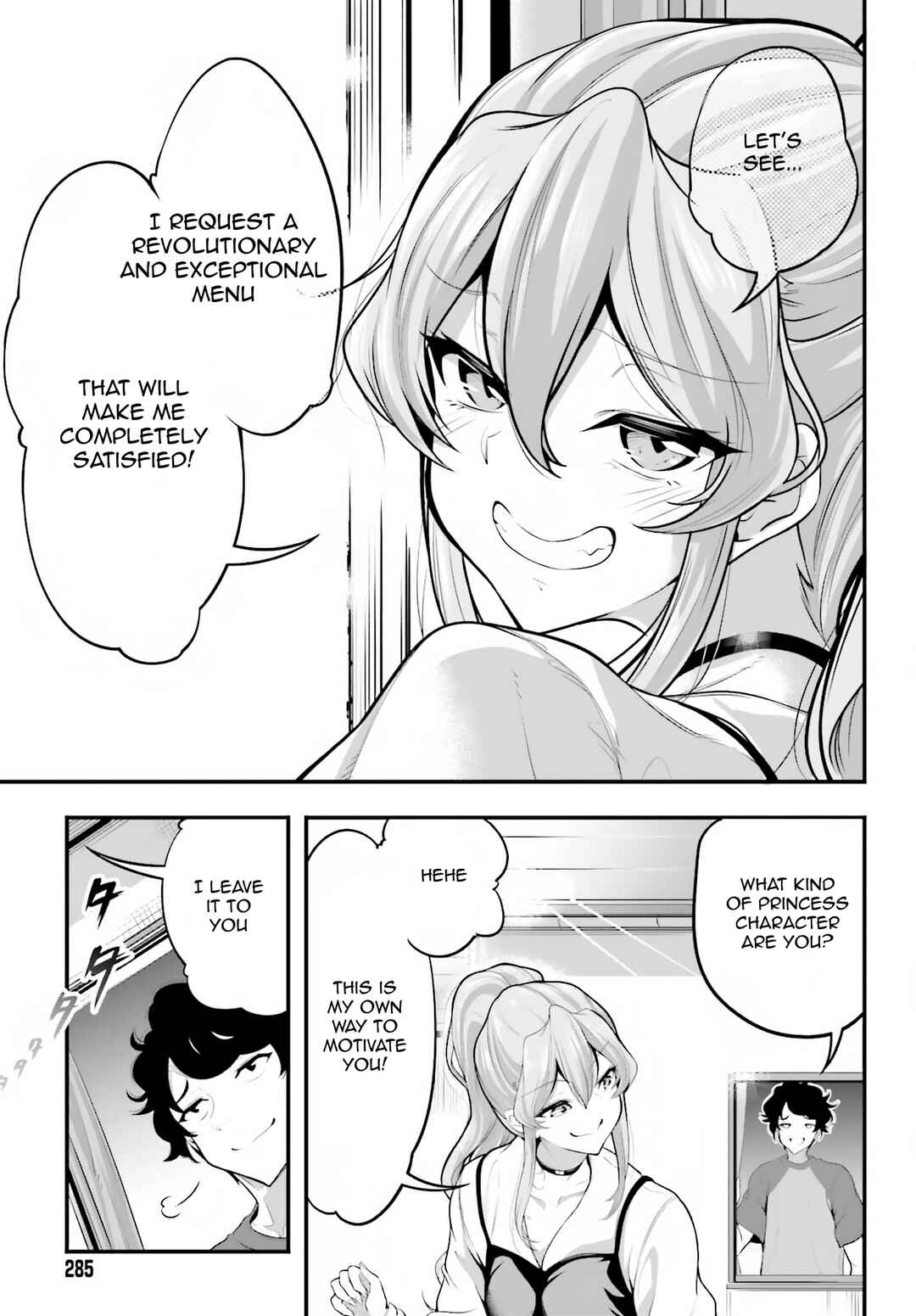 Kanojo wo CharaMake! Chapter 4 - Page 5