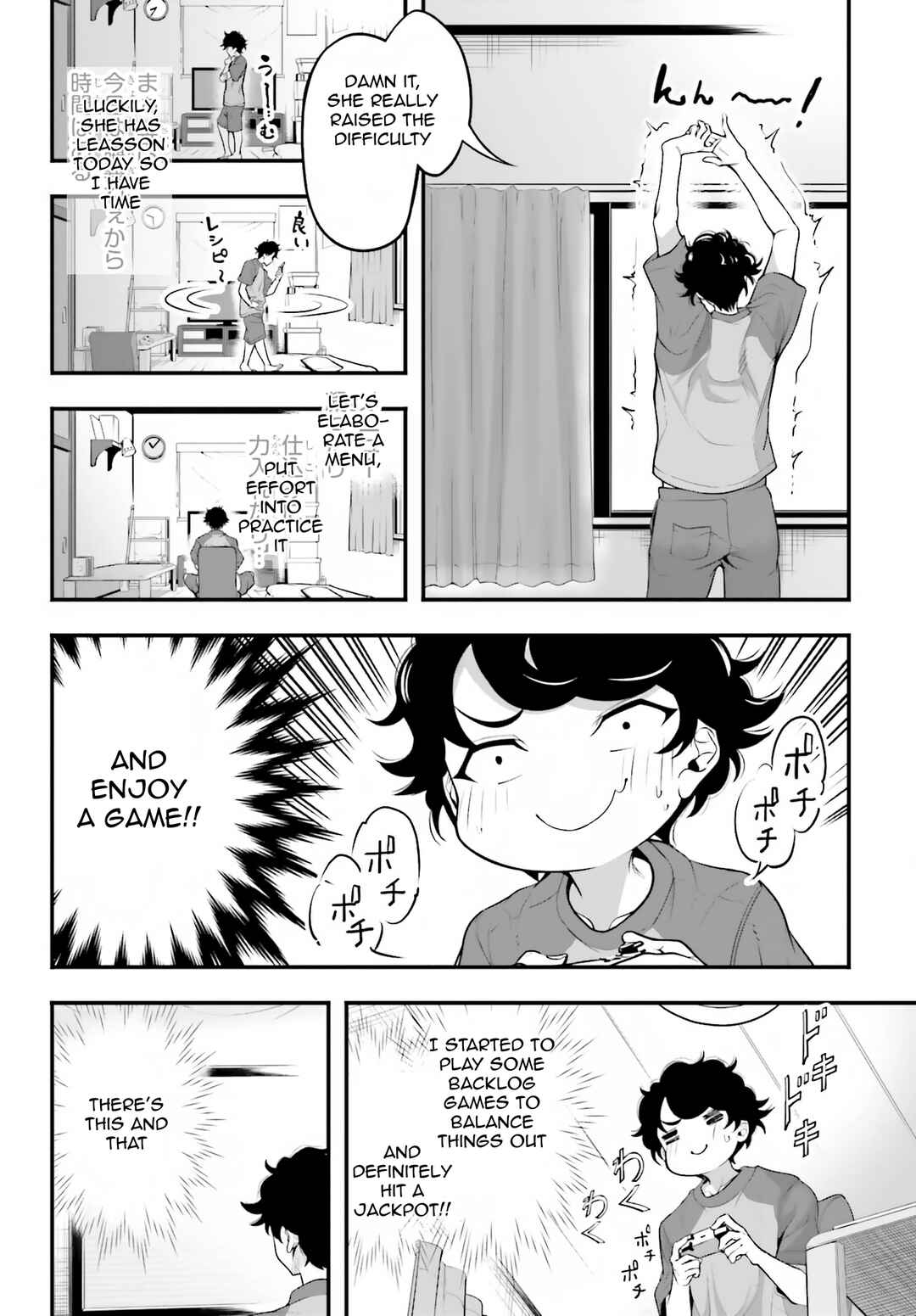 Kanojo wo CharaMake! Chapter 4 - Page 6