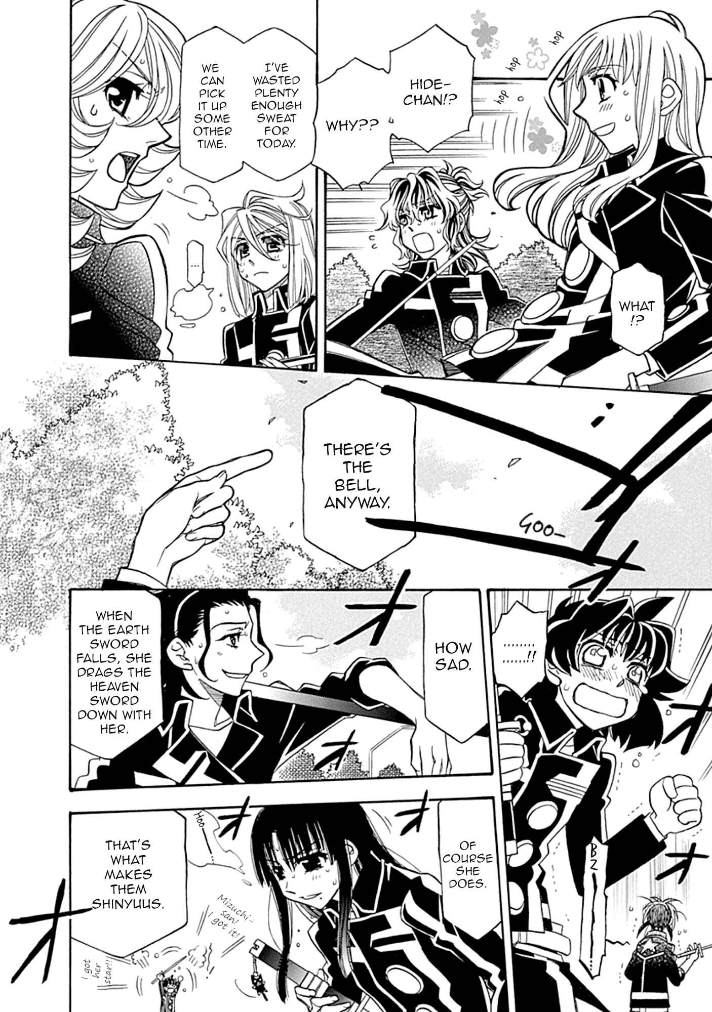 Hayate x Blade Chapter 106 - Page 25