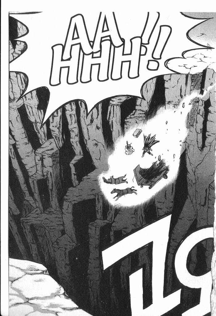 Rebirth Chapter 32 - Page 21