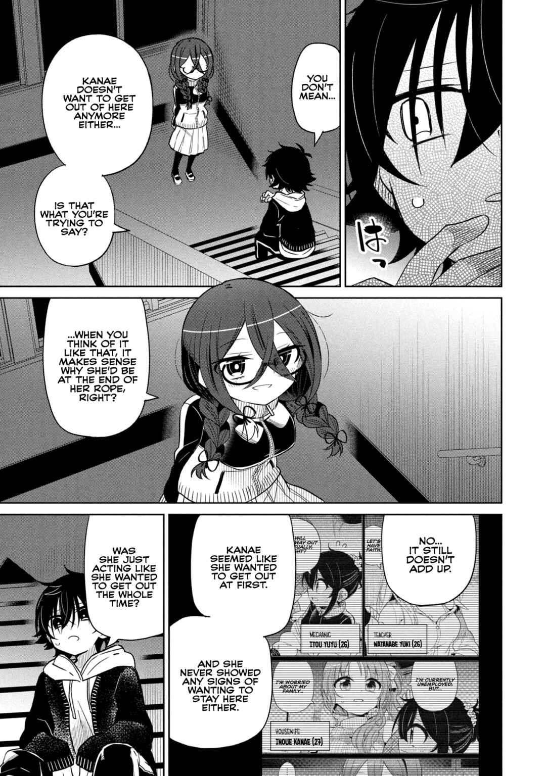 Boku wa Kimitachi wo Shihai suru Chapter 63 - Page 12