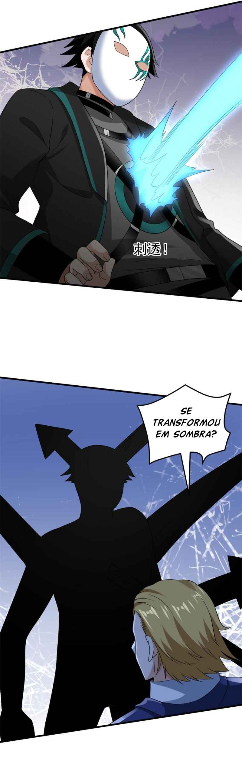 Wǒ Yǒu 999 Zhǒng Yì Néng Chapter 139 - Page 15