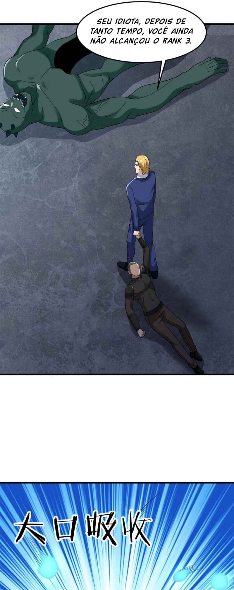 Wǒ Yǒu 999 Zhǒng Yì Néng Chapter 139 - Page 8