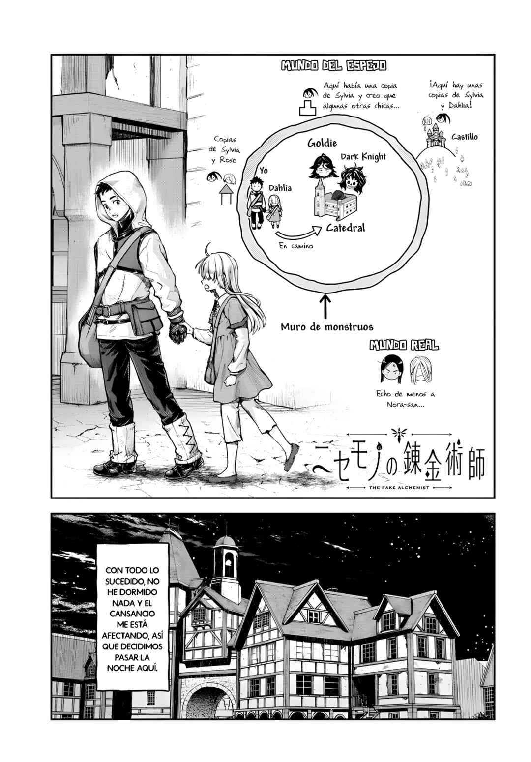 Nisemono no Renkinjutsushi Chapter 12 - Page 2