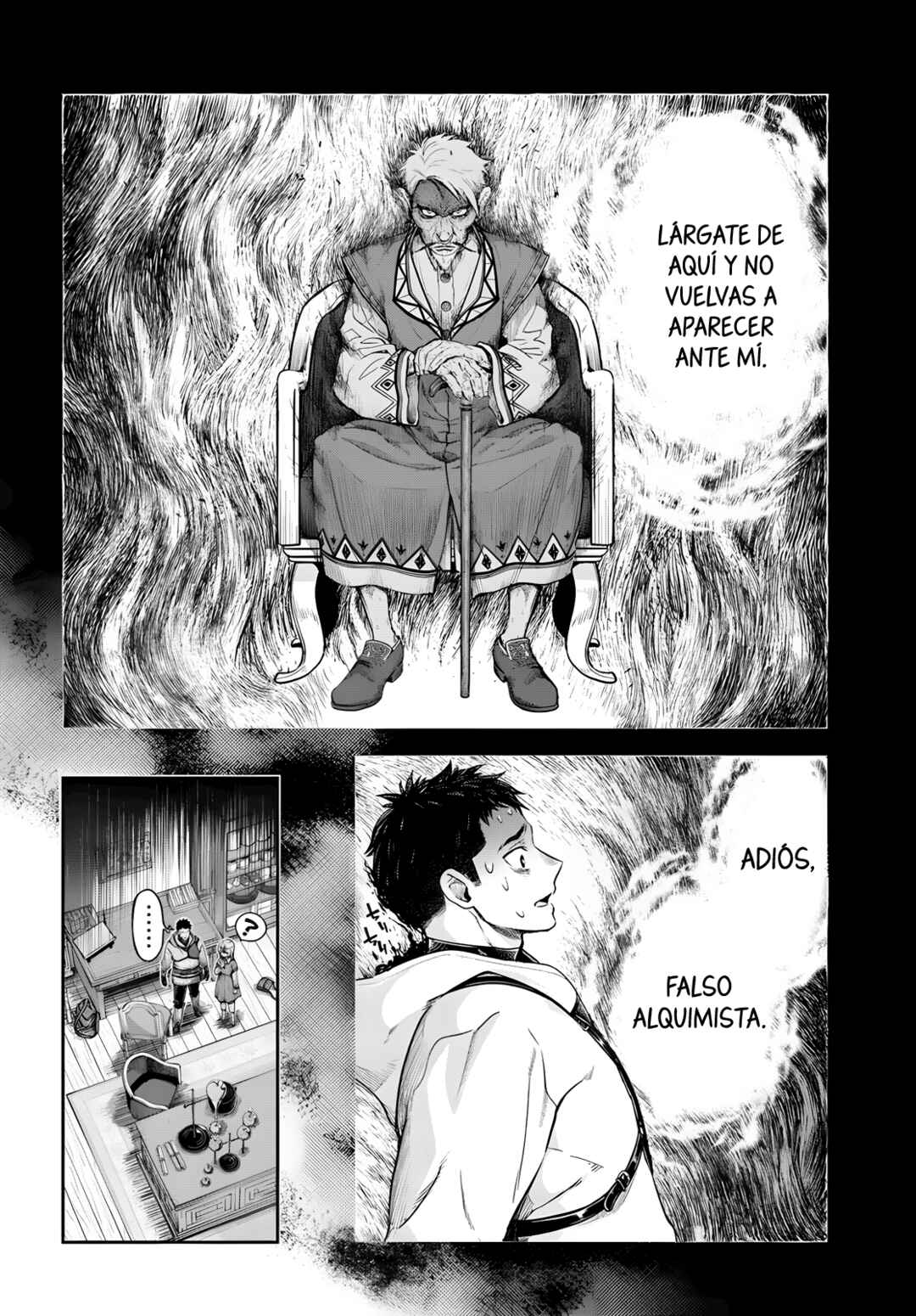 Nisemono no Renkinjutsushi Chapter 12 - Page 27