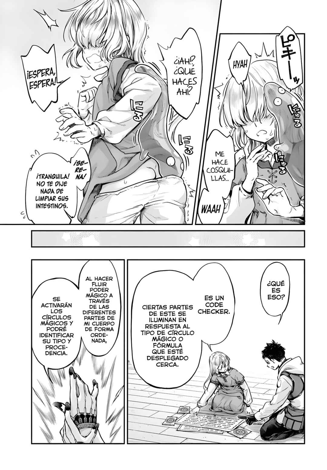 Nisemono no Renkinjutsushi Chapter 12 - Page 4