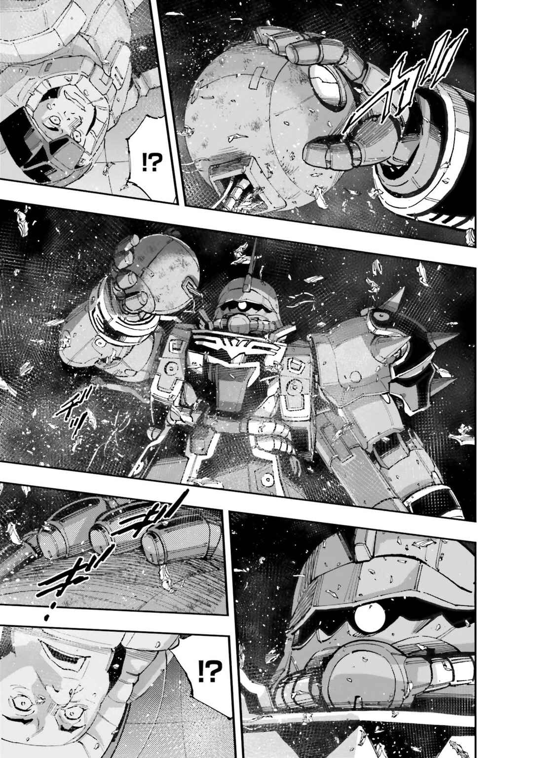 Mobile Suit Gundam NT (NARRATIVE) Chapter 31 - Page 14