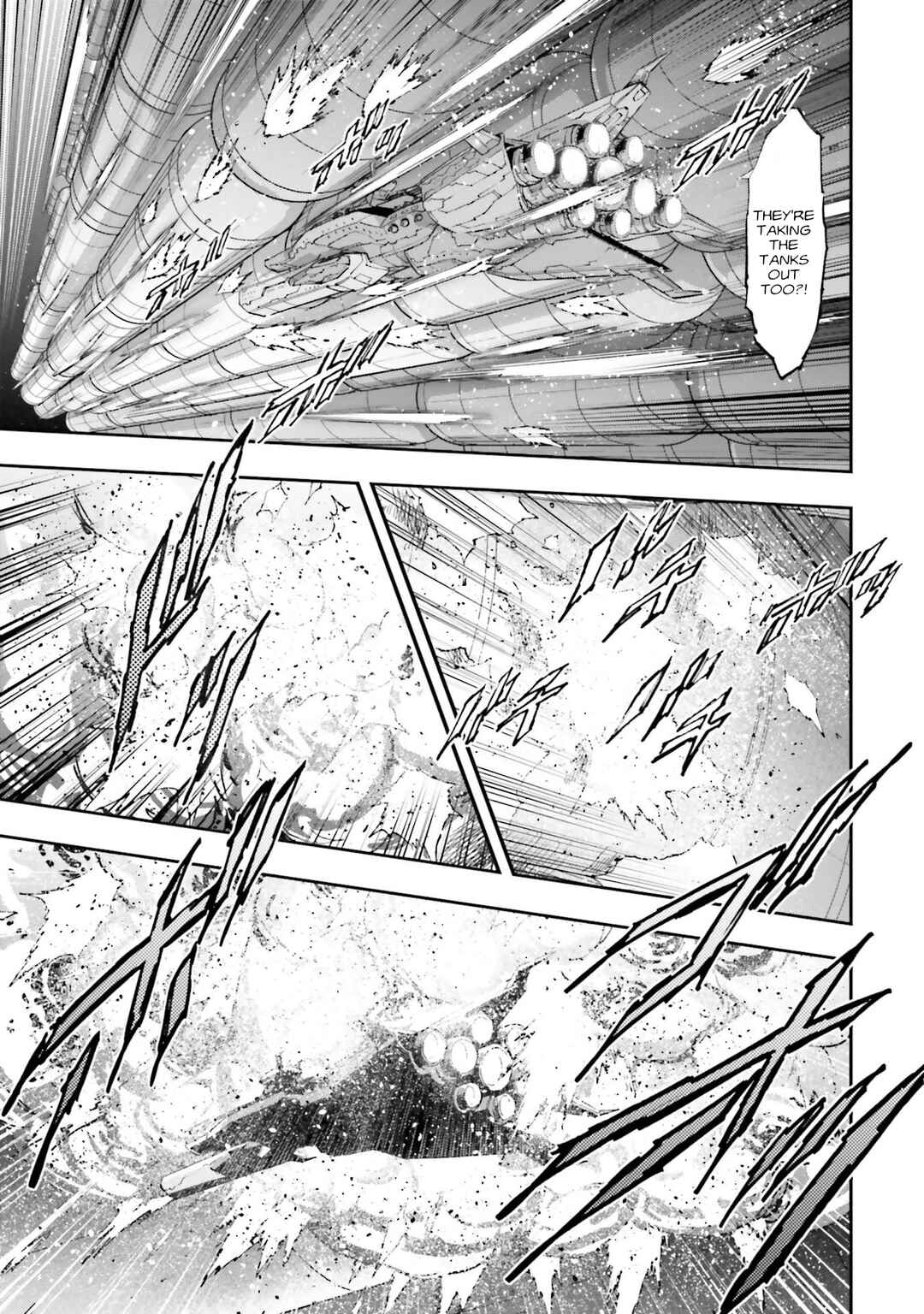 Mobile Suit Gundam NT (NARRATIVE) Chapter 31 - Page 32
