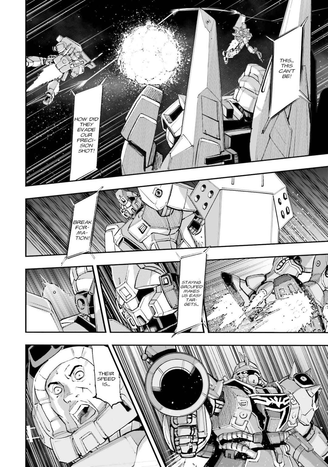 Mobile Suit Gundam NT (NARRATIVE) Chapter 31 - Page 6
