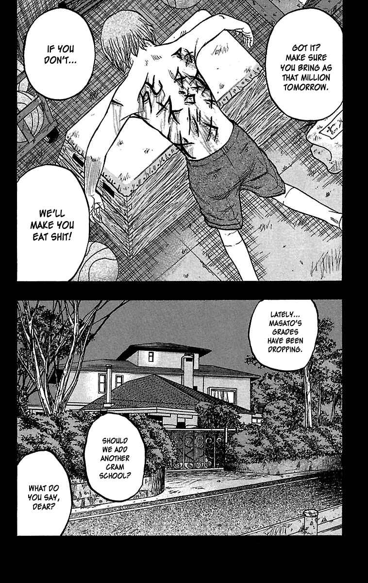 Drop Chapter 29 - Page 10