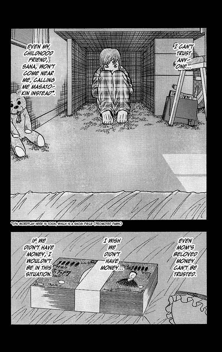 Drop Chapter 29 - Page 12