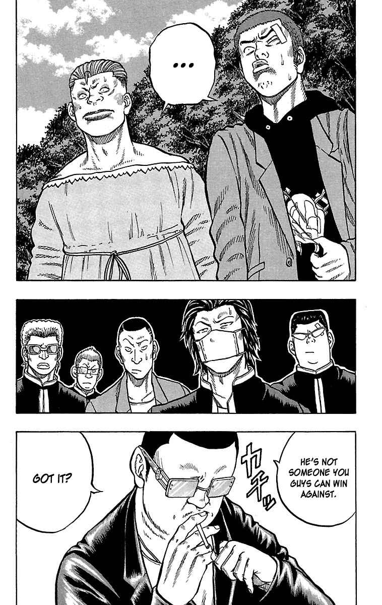 Drop Chapter 29 - Page 35