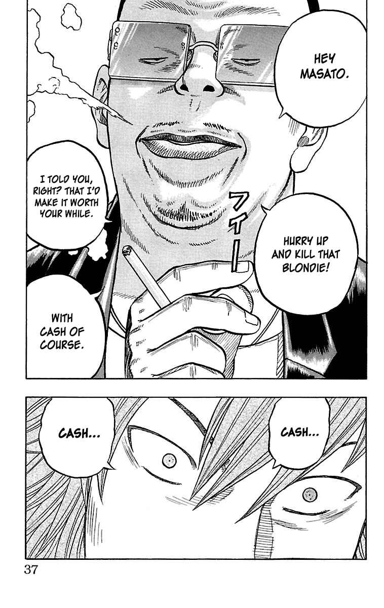 Drop Chapter 29 - Page 36