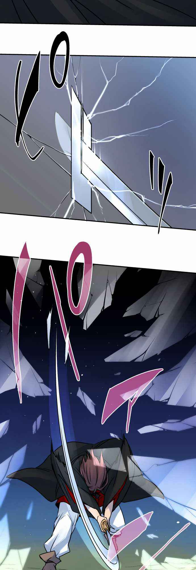 Tobari of the Dawn Chapter 23 - Page 11