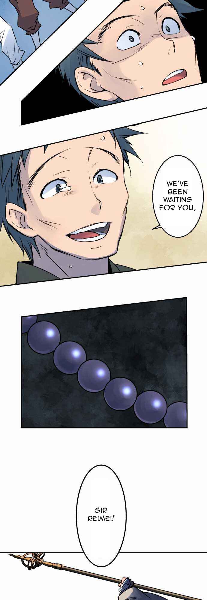 Tobari of the Dawn Chapter 23 - Page 13