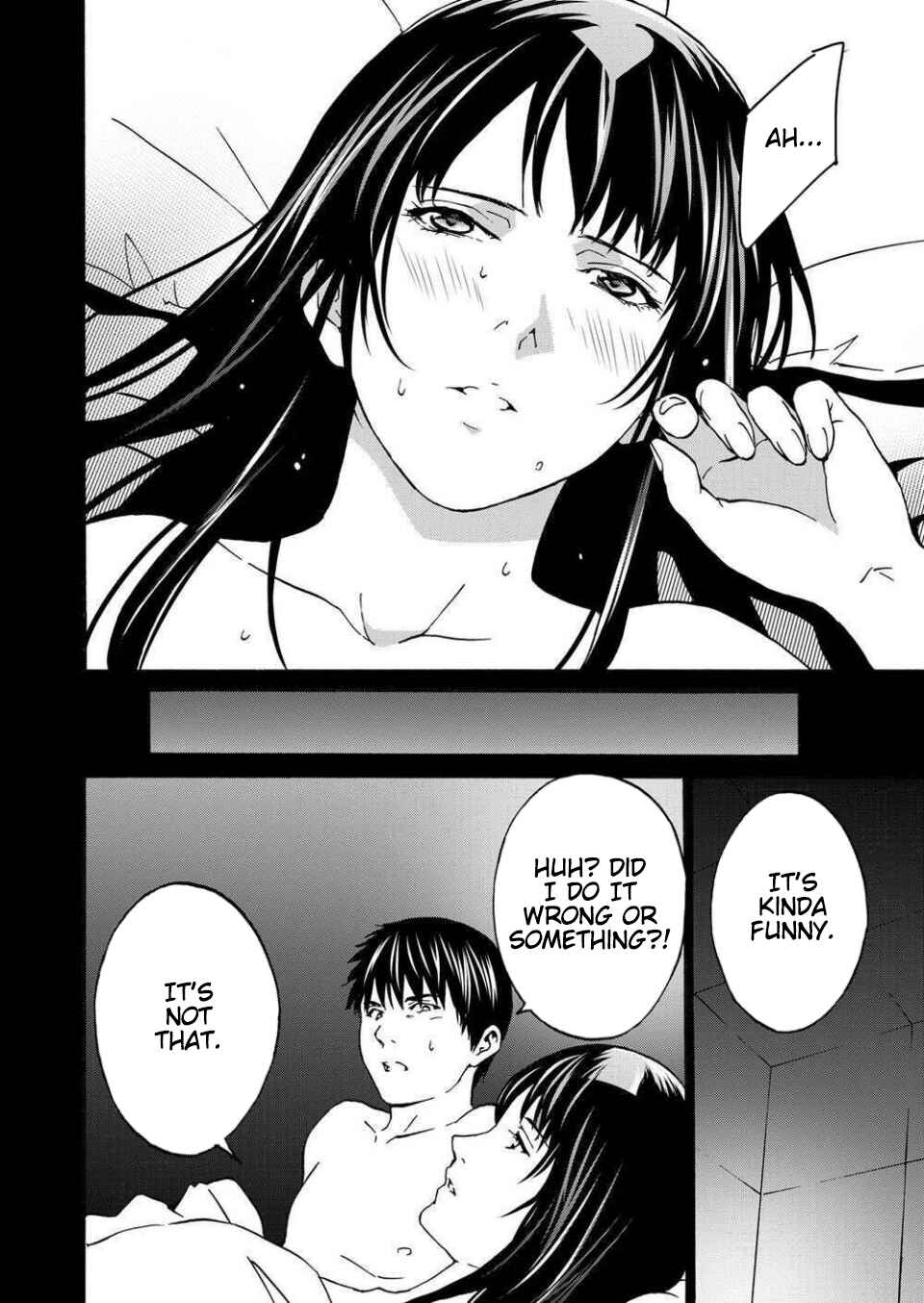 Green Box Chapter 13 - Page 14