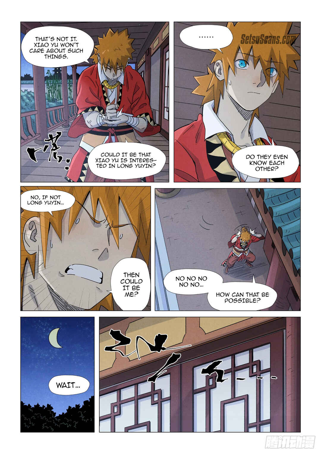 Yāo Shén Jì Chapter 360.5 - Page 11