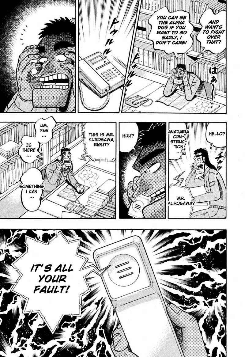 The Legend of the Strongest Man Kurosawa Chapter 36 - Page 18