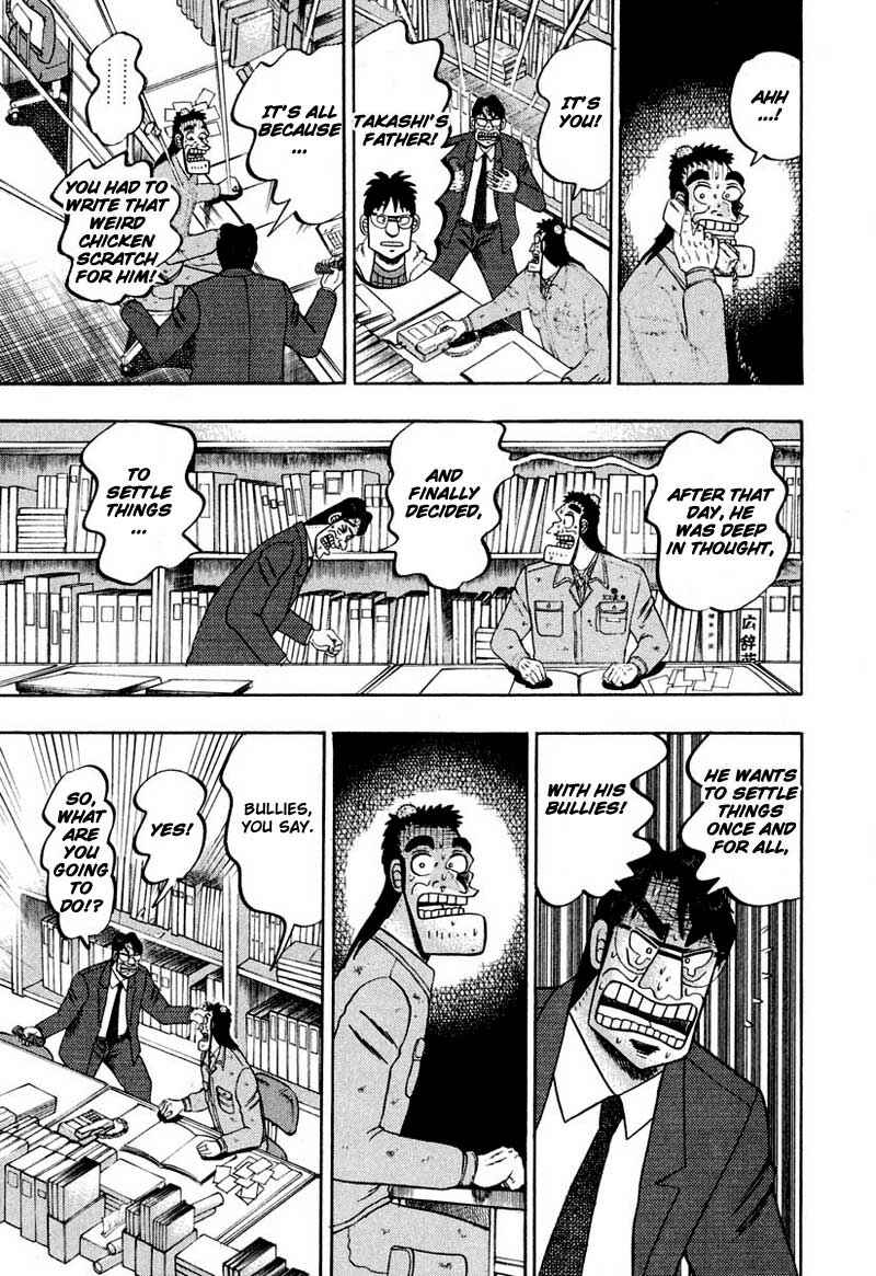 The Legend of the Strongest Man Kurosawa Chapter 36 - Page 20