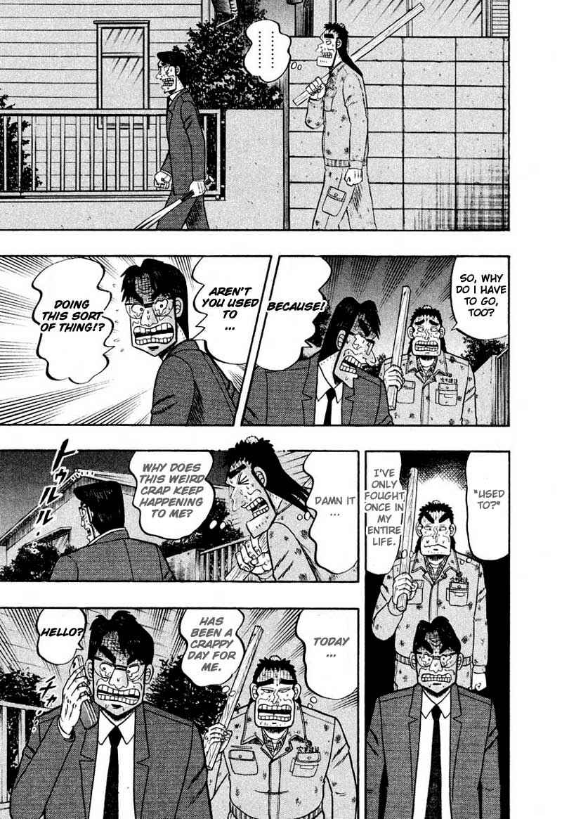 The Legend of the Strongest Man Kurosawa Chapter 36 - Page 22