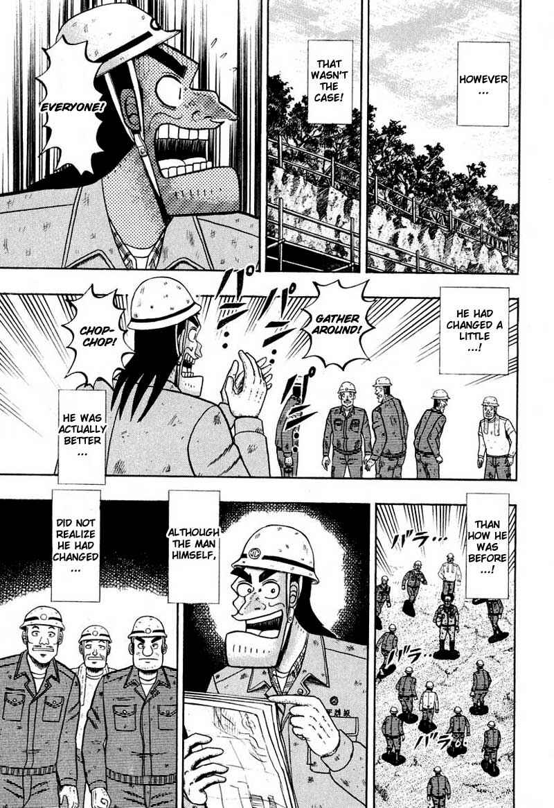 The Legend of the Strongest Man Kurosawa Chapter 36 - Page 4