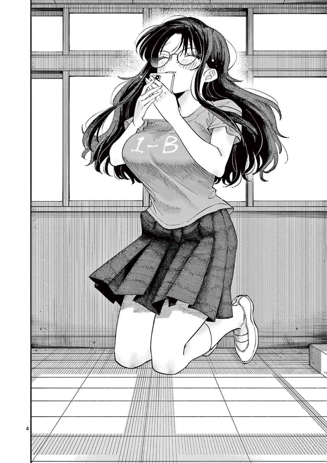 Tonari no Seki no Yatsu ga Souiu Me de Mitekuru Chapter 32 - Page 4
