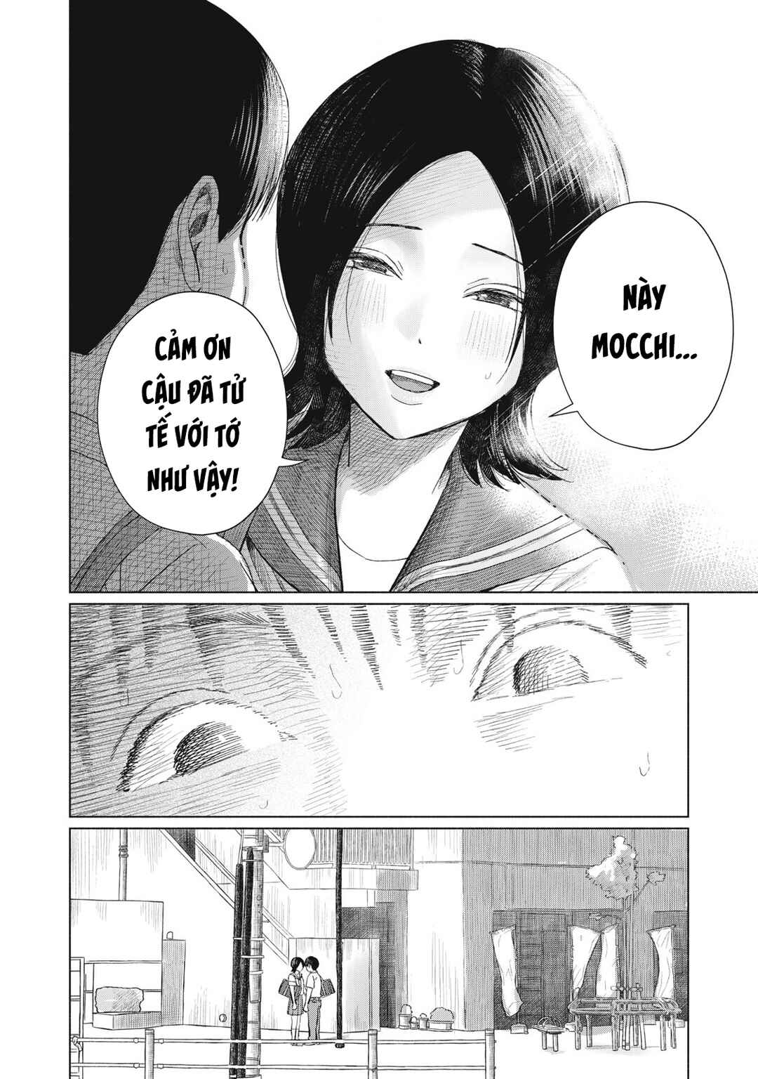 Minna no Kiss Club Chapter 12 - Page 10