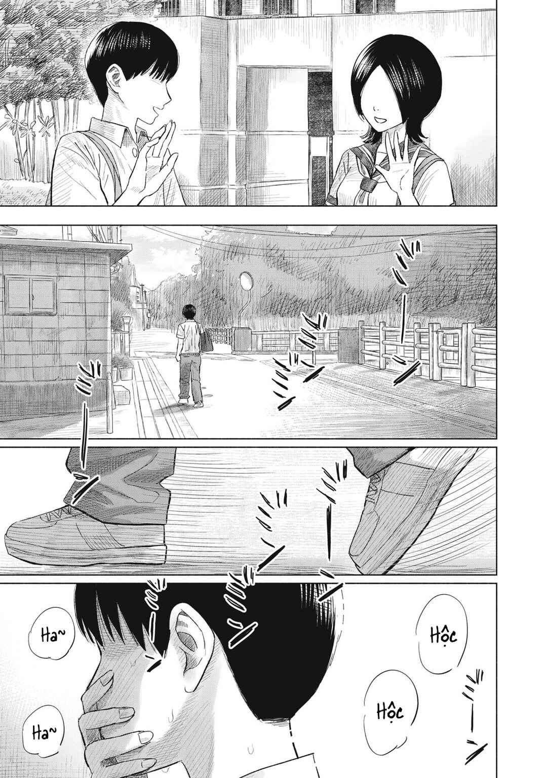 Minna no Kiss Club Chapter 12 - Page 11