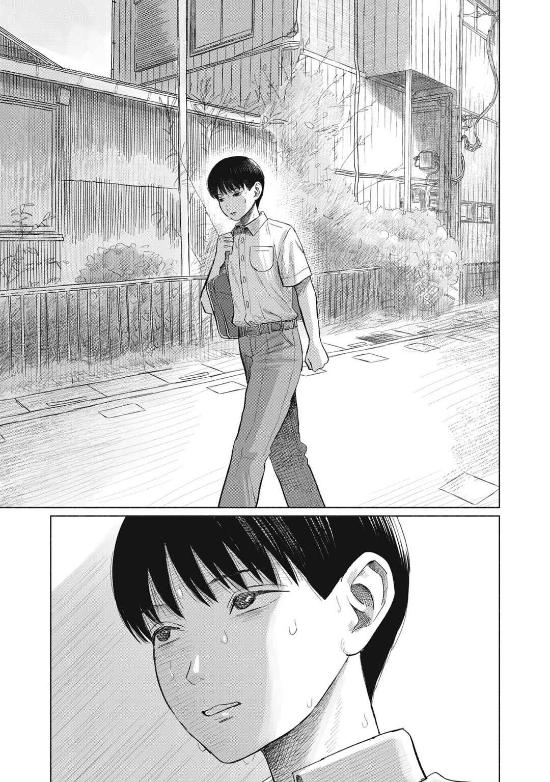 Minna no Kiss Club Chapter 12 - Page 13