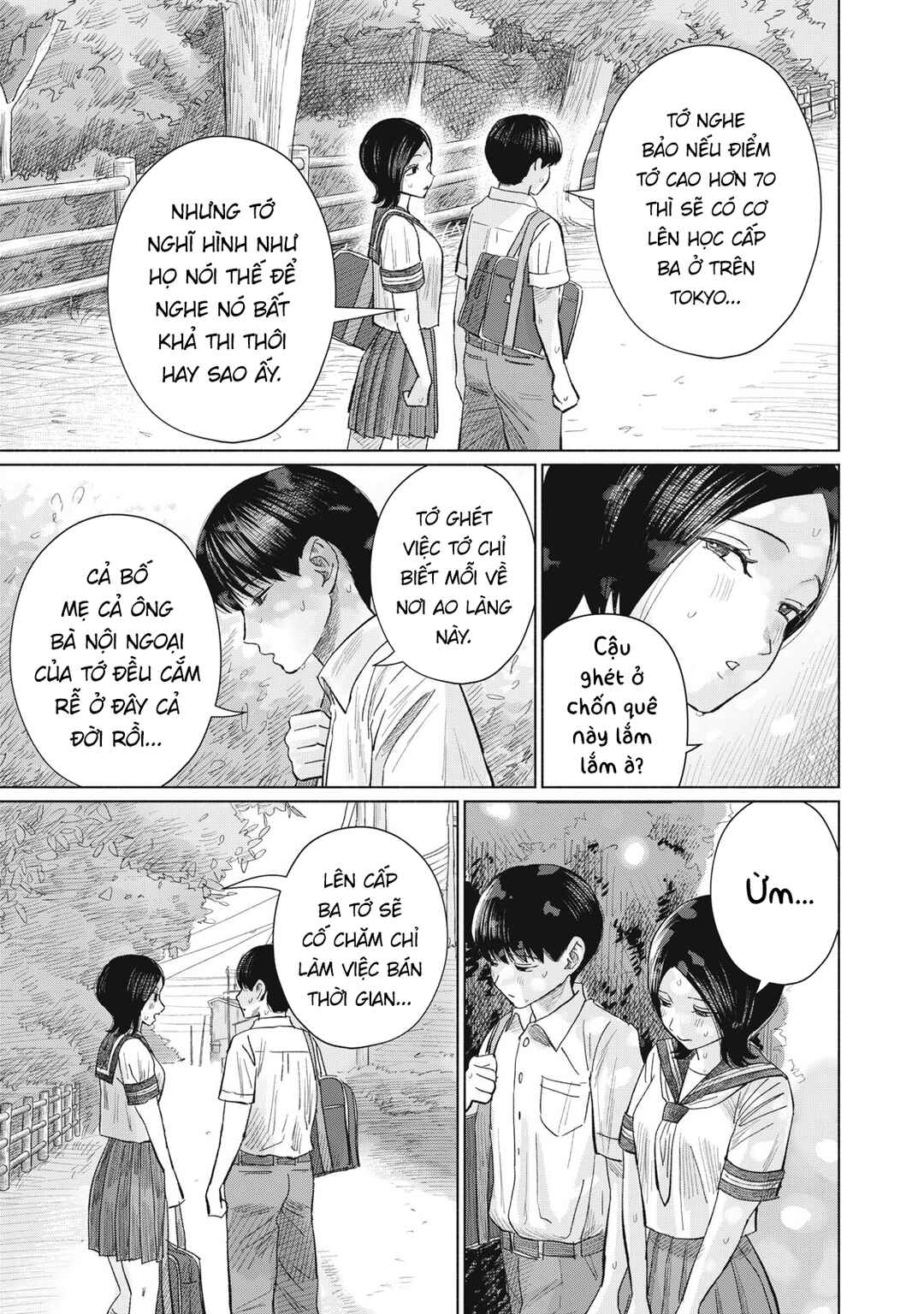 Minna no Kiss Club Chapter 12 - Page 3